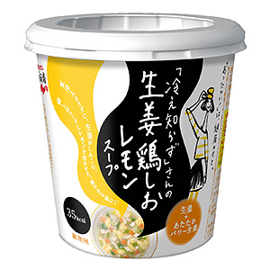 丹東食品包裝創(chuàng)意設(shè)計(圖4)