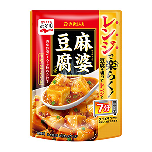 丹東食品包裝創(chuàng)意設(shè)計(圖1)