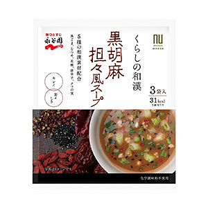 丹東食品包裝創(chuàng)意設(shè)計(圖3)