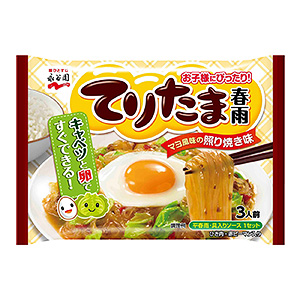 丹東食品包裝創(chuàng)意設(shè)計(圖5)