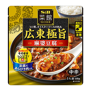 麗江方便食品包裝這樣設計(圖5)