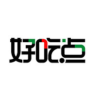 好吃點品牌故事-logo設計分析(圖1)