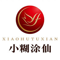 小糊涂仙品牌故事-logo設計分析(圖1)