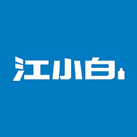 江小白品牌故事-logo設(shè)計(jì)分析(圖1)