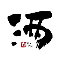 三兩品牌故事-logo設計分析(圖1)