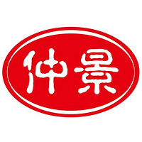 仲景品牌故事-logo設(shè)計分析(圖1)
