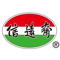 信遠齋品牌故事-logo設(shè)計分析(圖1)