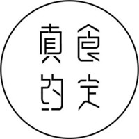 真食約定品牌故事-logo設(shè)計(jì)分析(圖4)
