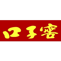口子窖品牌故事-logo設(shè)計分析(圖1)