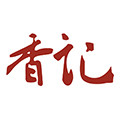 香記品牌故事-logo設(shè)計分析(圖1)