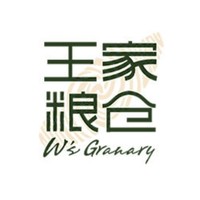 王家糧倉品牌故事-logo設計分析(圖1)