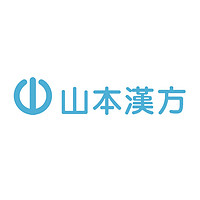 山本漢方品牌故事-logo設計分析(圖1)