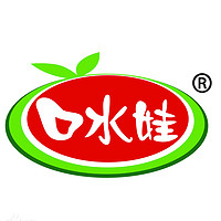 口水娃品牌故事-logo設(shè)計(jì)分析(圖1)