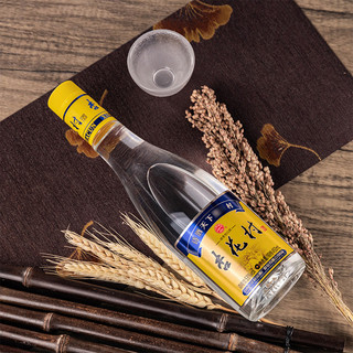 創(chuàng)意酒包裝設(shè)計(jì)杏花村光瓶清香型白酒單瓶裝產(chǎn)品包裝設(shè)計(jì)欣賞(圖5)