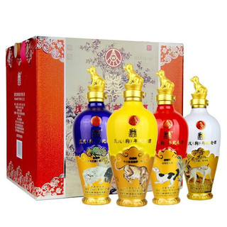 創(chuàng)意酒包裝設(shè)計五糧液生肖紀(jì)念酒戊戌狗年濃香型白酒瓶禮盒裝產(chǎn)品包裝設(shè)計欣賞(圖2)