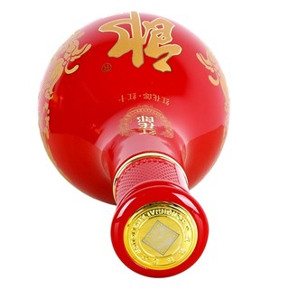 創(chuàng)意酒包裝設(shè)計(jì)郎酒紅花郎紅十第四代醬香型白酒瓶雙支裝產(chǎn)品包裝設(shè)計(jì)欣賞(圖5)
