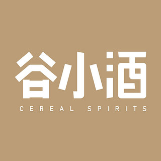 創(chuàng)意酒包裝設(shè)計谷小酒金米粒醬香型白酒盒整箱裝產(chǎn)品包裝設(shè)計欣賞(圖1)