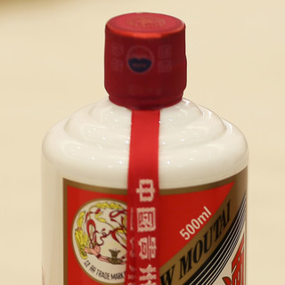創(chuàng)意酒包裝設(shè)計茅臺 飛天茅臺 2015年 53%vol 醬香型白酒 500ml 單瓶裝產(chǎn)品包裝設(shè)計欣賞(圖6)