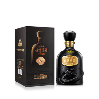 創(chuàng)意酒包裝設(shè)計(jì)年份原漿系列中國(guó)香·古濃香型白酒瓶整箱裝產(chǎn)品包裝設(shè)計(jì)欣賞(圖2)