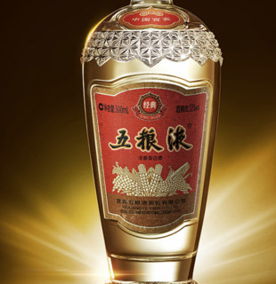 創(chuàng)意酒包裝設(shè)計五糧液經(jīng)典濃香型白酒瓶整箱裝產(chǎn)品包裝設(shè)計欣賞(圖3)