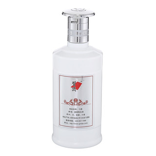 創(chuàng)意酒包裝設計習酒銀質(zhì)習酒醬香型白酒單瓶裝產(chǎn)品包裝設計欣賞(圖4)