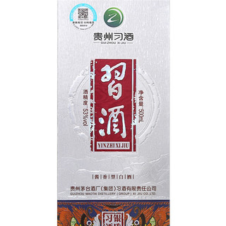 創(chuàng)意酒包裝設計習酒銀質(zhì)習酒醬香型白酒單瓶裝產(chǎn)品包裝設計欣賞(圖6)