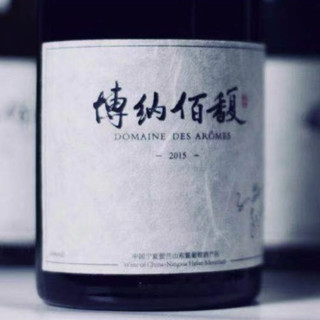 創(chuàng)意酒包裝設(shè)計博納佰馥赤霞珠紅葡萄酒年產(chǎn)品包裝設(shè)計欣賞(圖9)