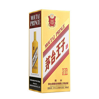 創(chuàng)意酒包裝設(shè)計茅臺王子金王子酒醬香型白酒產(chǎn)品包裝設(shè)計欣賞(圖3)