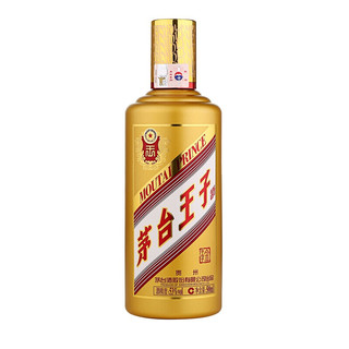 創(chuàng)意酒包裝設(shè)計茅臺王子金王子酒醬香型白酒產(chǎn)品包裝設(shè)計欣賞(圖4)