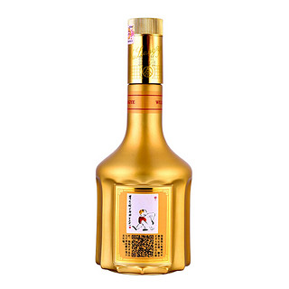 創(chuàng)意酒包裝設計五糧液生肖紀念酒丙申猴年金濃香型白酒產品包裝設計欣賞(圖3)