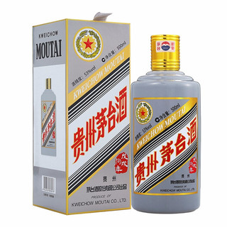 創(chuàng)意酒包裝設(shè)計(jì)茅臺生肖紀(jì)念酒戊戌狗年醬香型白酒單瓶裝產(chǎn)品包裝設(shè)計(jì)欣賞(圖2)