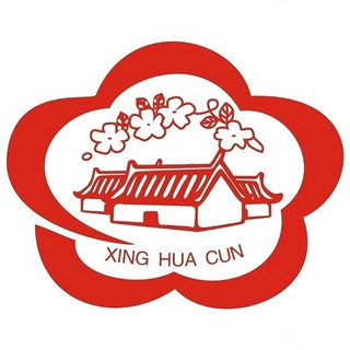 創(chuàng)意酒包裝設(shè)計黃蓋玻汾 55%vol 清香型白酒產(chǎn)品包裝設(shè)計欣賞(圖1)