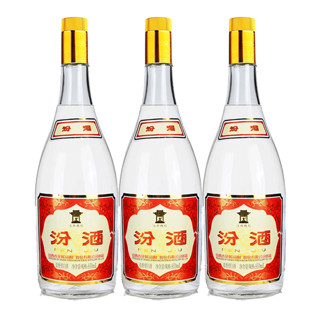 創(chuàng)意酒包裝設(shè)計黃蓋玻汾 55%vol 清香型白酒產(chǎn)品包裝設(shè)計欣賞(圖3)