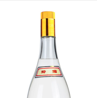 創(chuàng)意酒包裝設(shè)計黃蓋玻汾 55%vol 清香型白酒產(chǎn)品包裝設(shè)計欣賞(圖6)