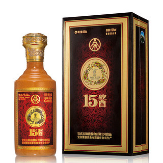 創(chuàng)意酒包裝設(shè)計五糧液醬版醬香型白酒單瓶裝產(chǎn)品包裝設(shè)計欣賞(圖2)