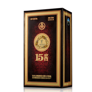 創(chuàng)意酒包裝設(shè)計五糧液醬版醬香型白酒單瓶裝產(chǎn)品包裝設(shè)計欣賞(圖3)