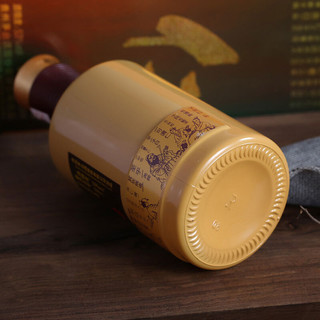 創(chuàng)意酒包裝設(shè)計(jì)茅臺(tái)仁酒醬香型白酒單瓶裝產(chǎn)品包裝設(shè)計(jì)欣賞(圖3)