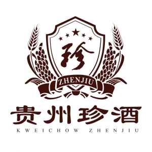 創(chuàng)意酒包裝設(shè)計(jì)珍酒珍五金色版醬香型白酒單瓶裝產(chǎn)品包裝設(shè)計(jì)欣賞(圖1)