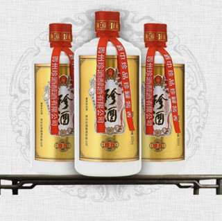 創(chuàng)意酒包裝設(shè)計(jì)珍酒珍五金色版醬香型白酒單瓶裝產(chǎn)品包裝設(shè)計(jì)欣賞(圖5)