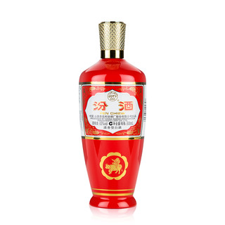 創(chuàng)意酒包裝設(shè)計(jì)杏花村炙熱紅出口型清香型白酒產(chǎn)品包裝設(shè)計(jì)欣賞(圖2)