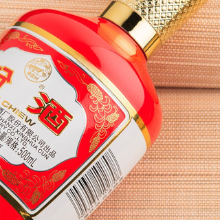 創(chuàng)意酒包裝設(shè)計(jì)杏花村炙熱紅出口型清香型白酒產(chǎn)品包裝設(shè)計(jì)欣賞(圖6)