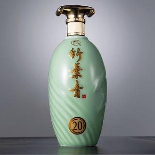 創(chuàng)意酒包裝設(shè)計(jì)青享白酒單瓶裝產(chǎn)品包裝設(shè)計(jì)欣賞(圖3)