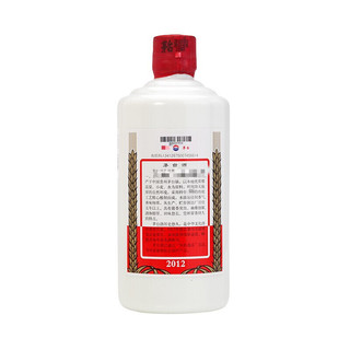 創(chuàng)意酒包裝設(shè)計(jì)茅臺(tái) 飛天茅臺(tái) 2012年 53%vol 醬香型白酒產(chǎn)品包裝設(shè)計(jì)欣賞(圖6)