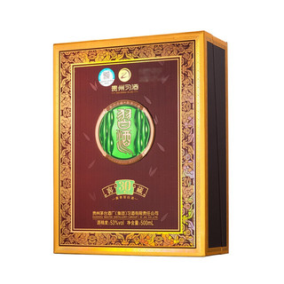 創(chuàng)意酒包裝設(shè)計(jì)習(xí)酒窖藏年醬香型白酒禮盒裝產(chǎn)品包裝設(shè)計(jì)欣賞(圖3)