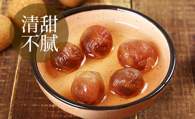 鄧桂品牌logo與產(chǎn)品包裝設(shè)計(jì)欣賞(圖4)
