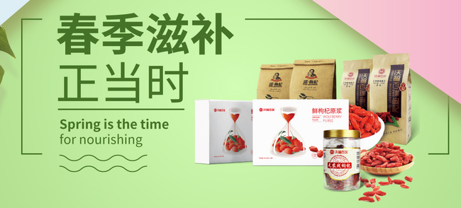 沃福百瑞品牌logo與產(chǎn)品包裝設(shè)計(jì)欣賞(圖3)