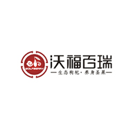 沃福百瑞品牌logo與產(chǎn)品包裝設(shè)計(jì)欣賞(圖1)