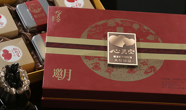 天倫月餅品牌logo與食品包裝設(shè)計欣賞(圖4)