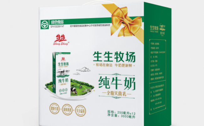 ShengSheng生生品牌logo與食品包裝設(shè)計(jì)欣賞(圖3)