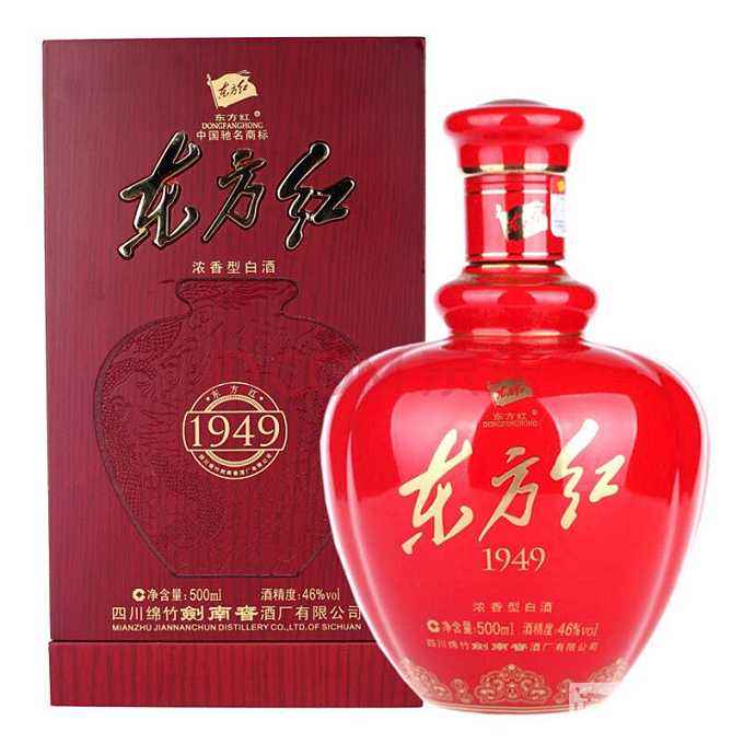 東方紅品牌logo與食品包裝設(shè)計欣賞(圖2)
